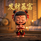 电影瓦力机器人图片视频